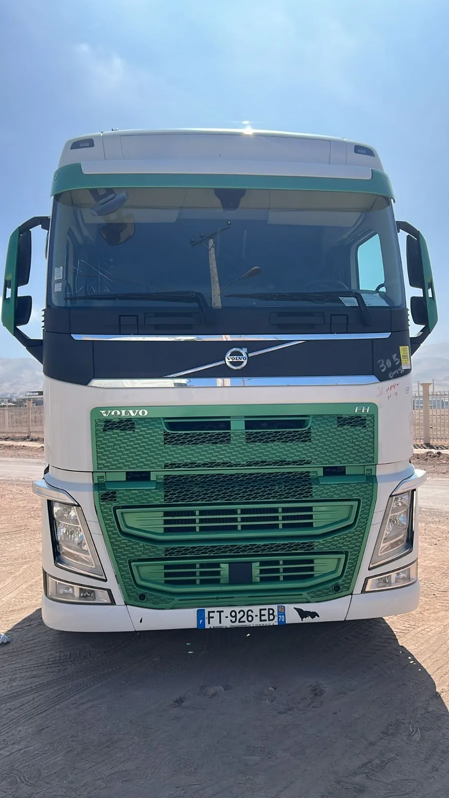 Volvo FH13 460 (3 unidades) 2021 — foto principal